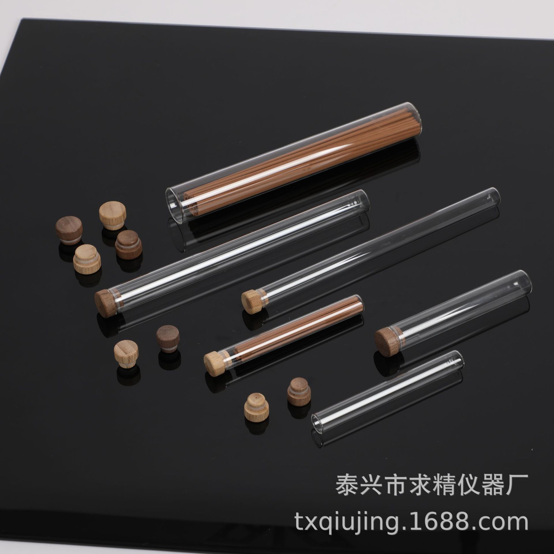 求精新款桃木竹塞5/10/20克透明玻璃玻璃香管沉香檀香10.5/21厘米