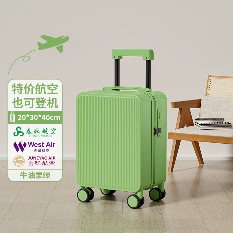 아보카도 그린(스크래치 방지 및 내마모성)