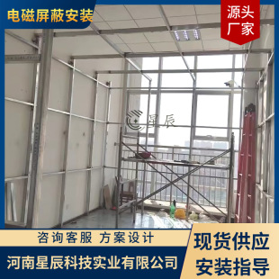 ����ʽ늴����ΙC�� ��̖�����~�W 늴ŷ�й©���ΙC���н�ʩ��