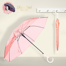 RST͸�������n���ɫ��͸�����C���ֱ�22���F؛���lƷ��ƽ��