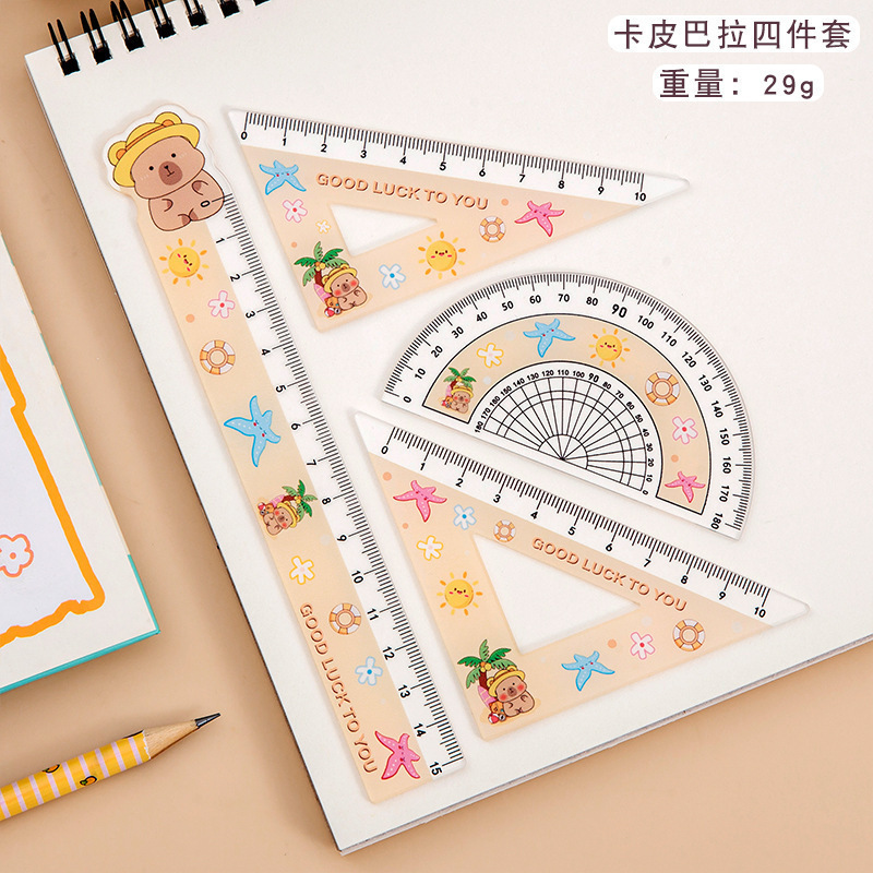 卡皮巴拉四件套尺子小学生直尺15cm文具套尺亚克力透明三角尺批发|undefined