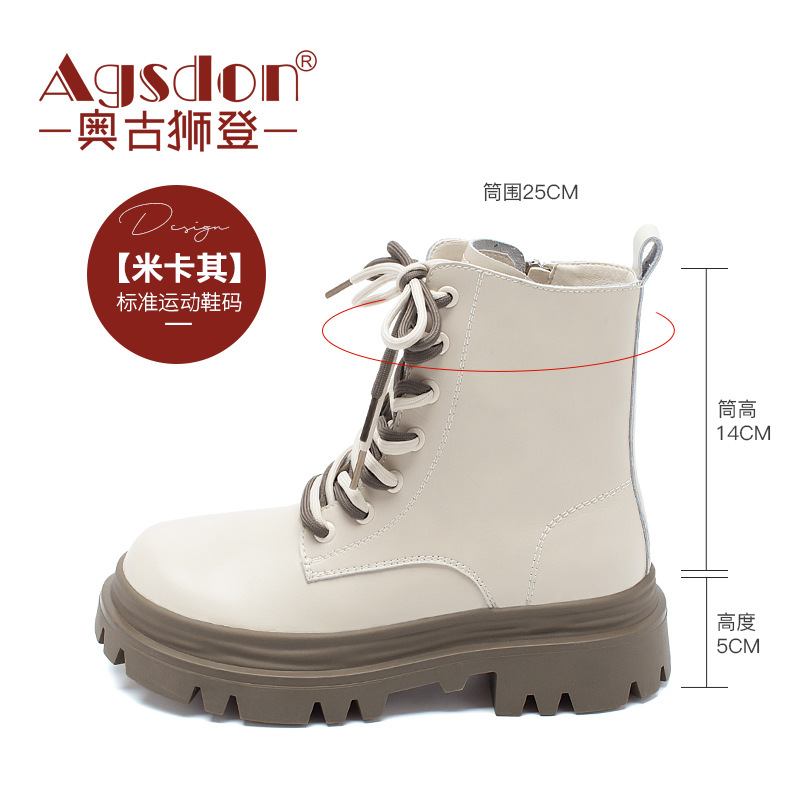 634023 미카키 (싱글)