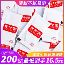��֭�@��ɰ�ǰ����Ȱ�H���Ȱ��ǰ��t���{��5g*200С���b���ô���
