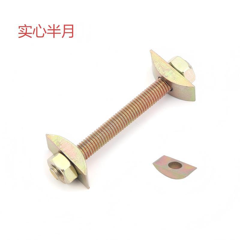 M8*60 (with solid half moon)