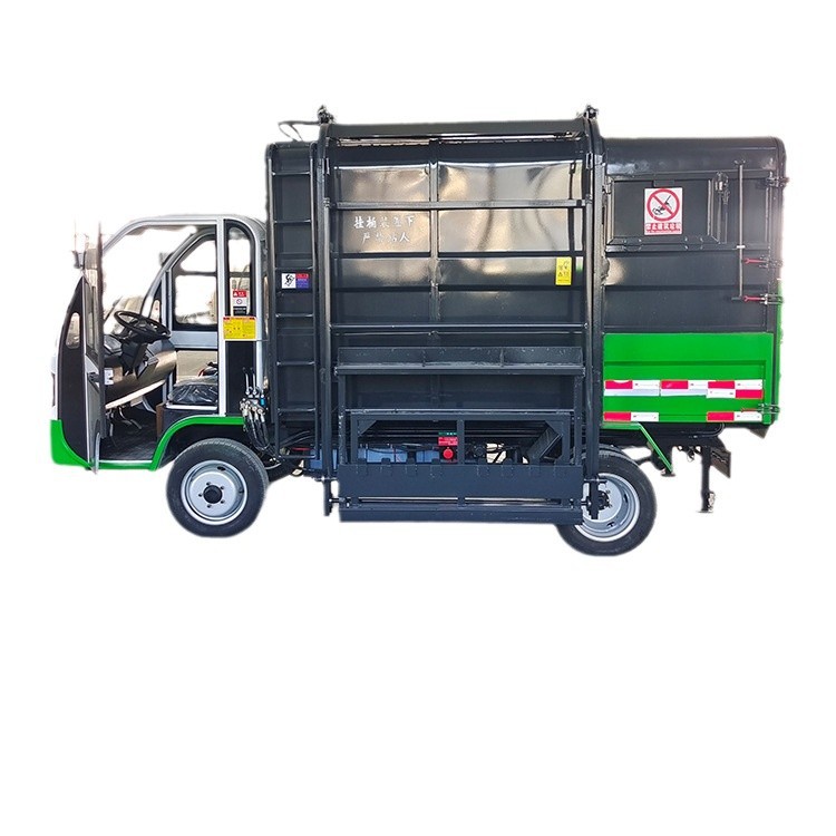 电动四轮挂桶垃圾车自装自卸垃圾清运车物业小型挂桶式垃圾保洁车