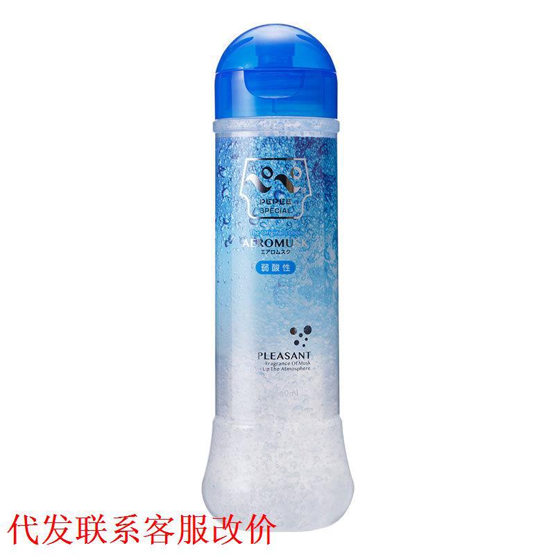 일본 NPG 나카지마 시리즈 윤활제 360ml 50 주년 윤활제 히알루론산