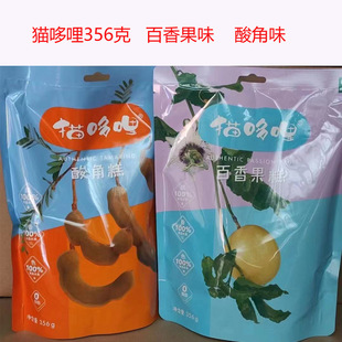 ؈������Ǹ�3560g����خa����С�����e����ʳƷ�ᗗ�����ЋD��