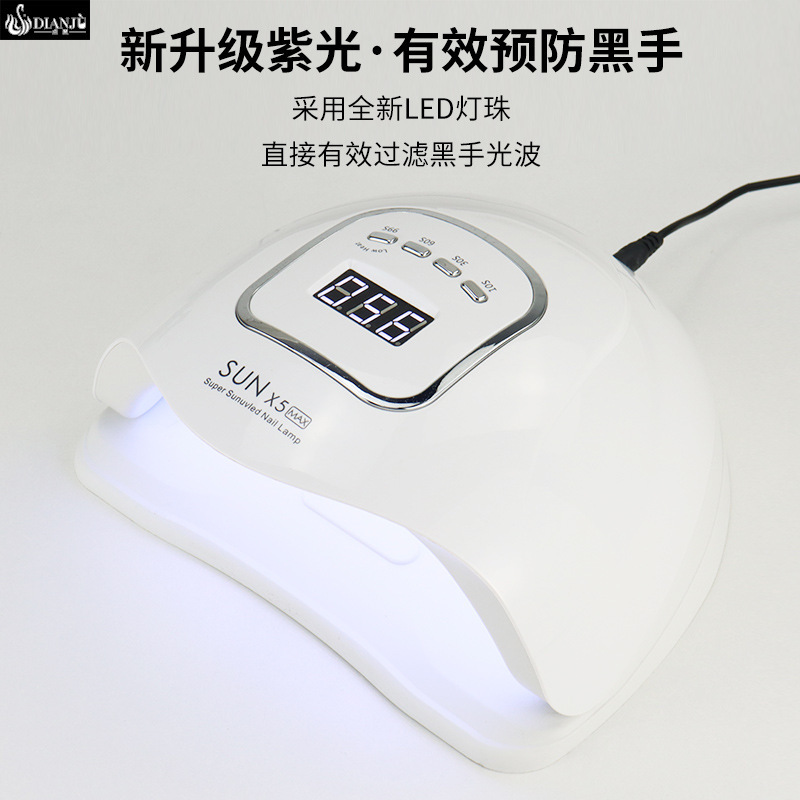 新しい SUN スマートマニキュアランプネイルジェルオイル速乾性マニキュア光線療法ランプハイパワーネイル光線療法マシンクロスボーダー卸売|undefined