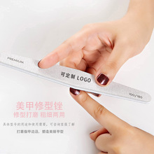 【厂家现货】高质量紫芯双面灰色砂纸指甲锉专业磨指甲工具美甲锉
