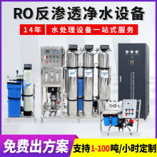 R0B͸O乤IÃˮˮˮܛˮ̎O