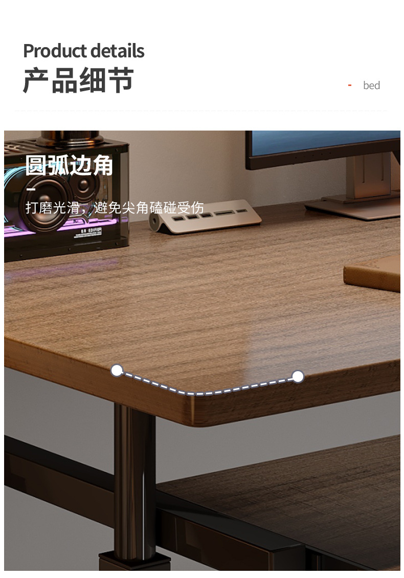 复制_小户型家用电脑桌可移动床边桌简约小桌子卧.jpg