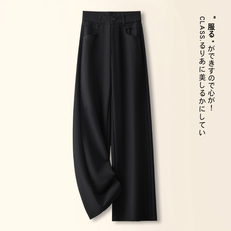 2025新款西装裤女秋季宽松显瘦垂感显高休闲长裤九分直筒阔腿裤|undefined