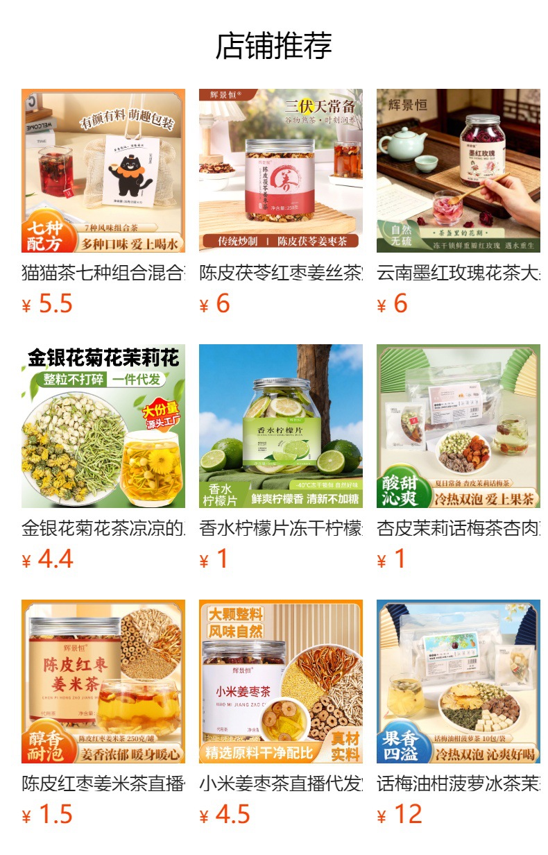 Kale Powder Qing Zhi Juice Dietary Fiber Vegetable Drink Mix Folic Acid Meal Replacement 30g Cup overview
