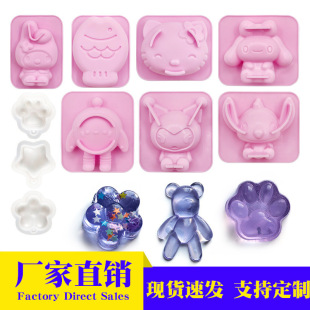 �S��ֱ�N�ֹ�����DIY���zģ�߿�ͨС��؈צ���z�羳�������Ϟ