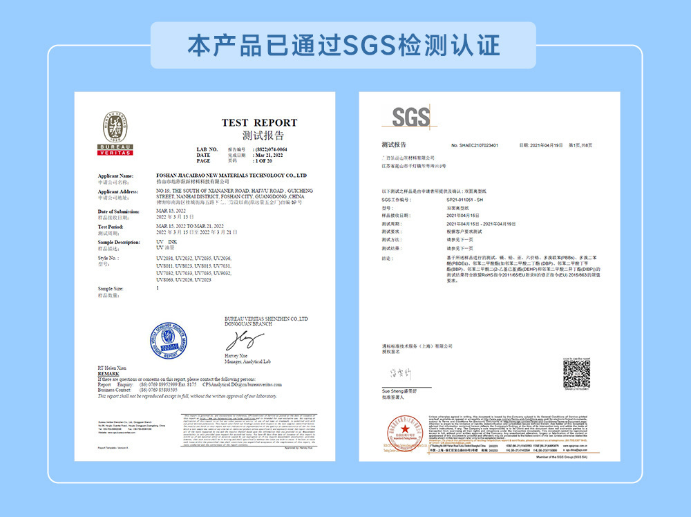 O1CN01tERBJZ2129yl8NQGZ_!!2215