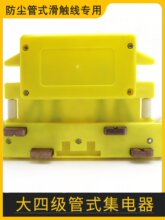 ���ؙC��܇���m����ʽ���|�����ļ������  �ߺ�̼ˢ