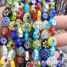 千花琉璃花朵圆珠手链串珠材料diy饰品配件玻璃散珠批发
