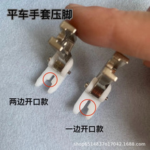 ��Xƽ܇���׉��_�ξ��p��ƽ܇���ω��_ldm-5�p�x�C���