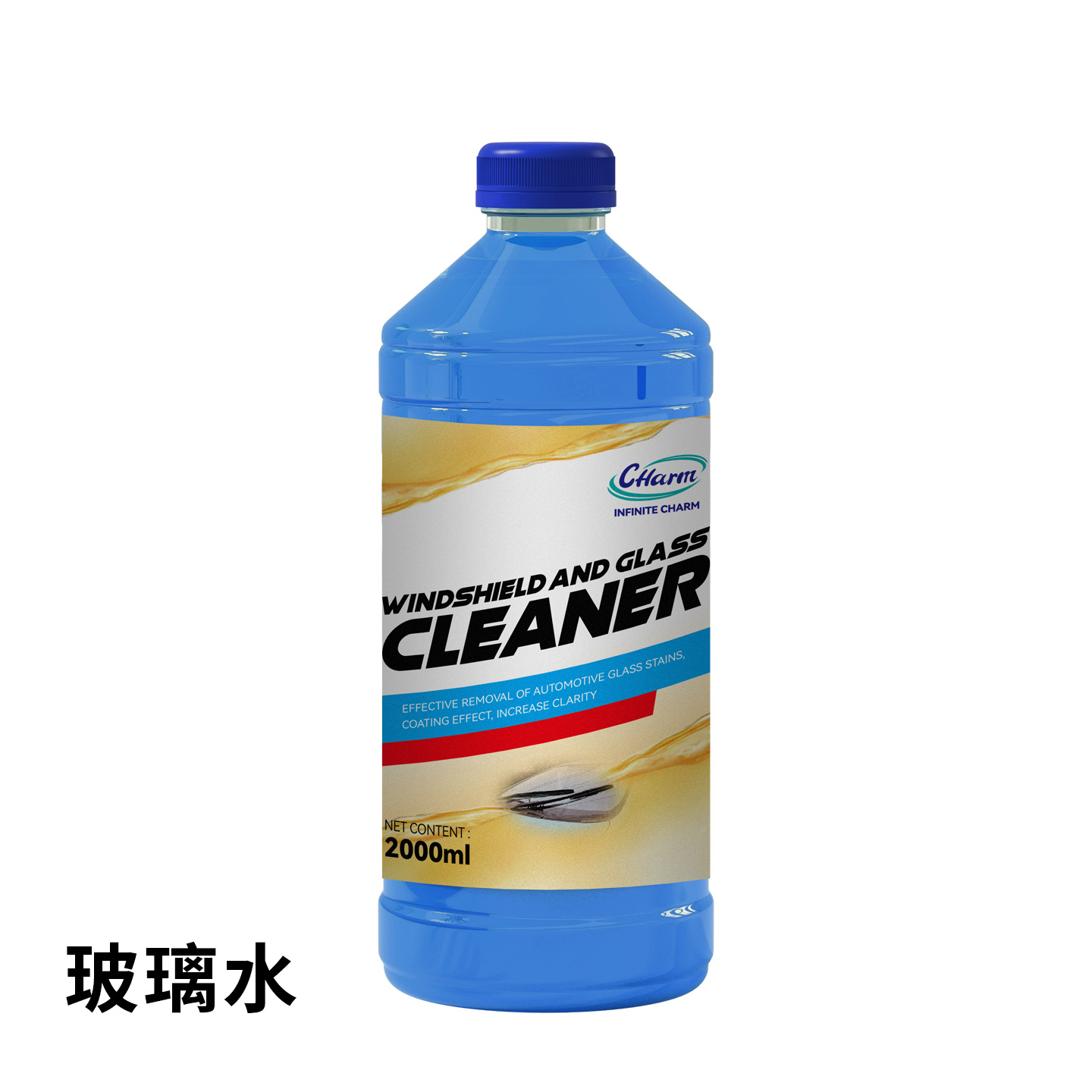 Etiqueta autoadhesiva química diaria de impresión personalizada Etiqueta adhesiva Papel de etiqueta PET impermeable resistente a los arañazos Etiqueta pegatina de botella LOGO personalizada