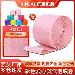 �S�ҷ�ɫ���Ě���Ĥ�����b�����|�Ӻ񿹉�����Ʒ���f���b���ݾ�