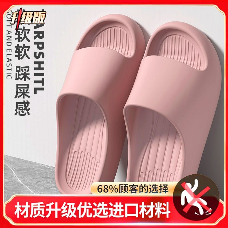 핑크 [업그레이드 모델]