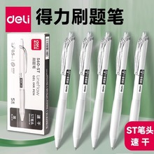 s60-stˢ}PøֵٸSTP̼С׺ڹPAP0.5mm