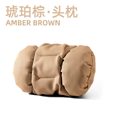 Headrest Headrest Car Interior Accessories - bubble-headrest-amber-brown-one-pack