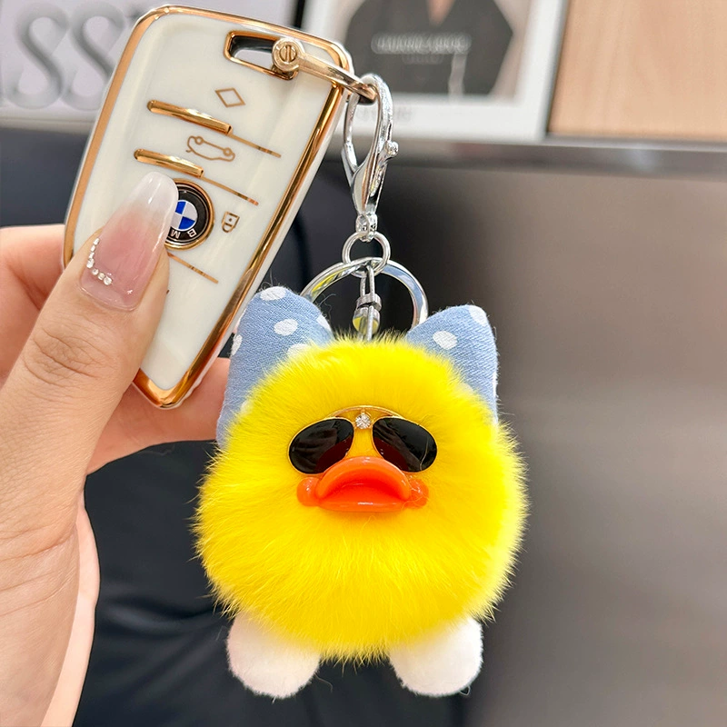 Симпатичная плюшевая булавка-брелок B.Duck, подвеска-мультфильм, кукла, украшение для сумки
