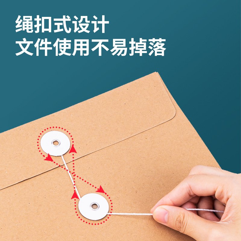 Bolsas de archivo de papel kraft a4 bolsa de licitación de licitación de archivos de oficina bolsa de resumen 10 paquetes