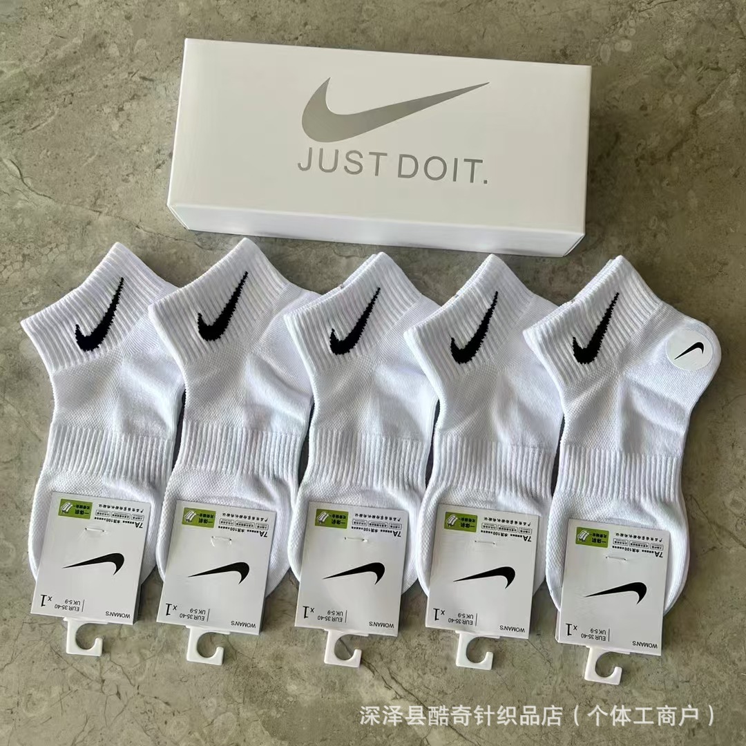 Lulu lulu caja de regalo 5 pares de ganchos pequeños en caja baja boca poco profunda transpirable hombres y mujeres calcetines deportivos al por mayor