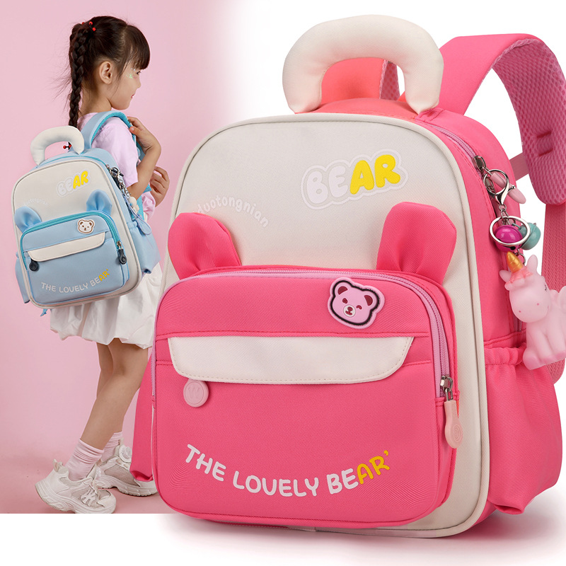 Nuevas lindas mochilas para niños de dibujos animados de gran capacidad, mochila para niños y niñas de 4 - 7 años, mochila para jardín de infantes