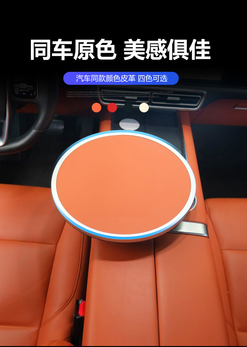 Car-Mounted Floating Round Table with Cup Holder, Suitable for Front and Rear Seats, for Drinking Tea and Working in the Car