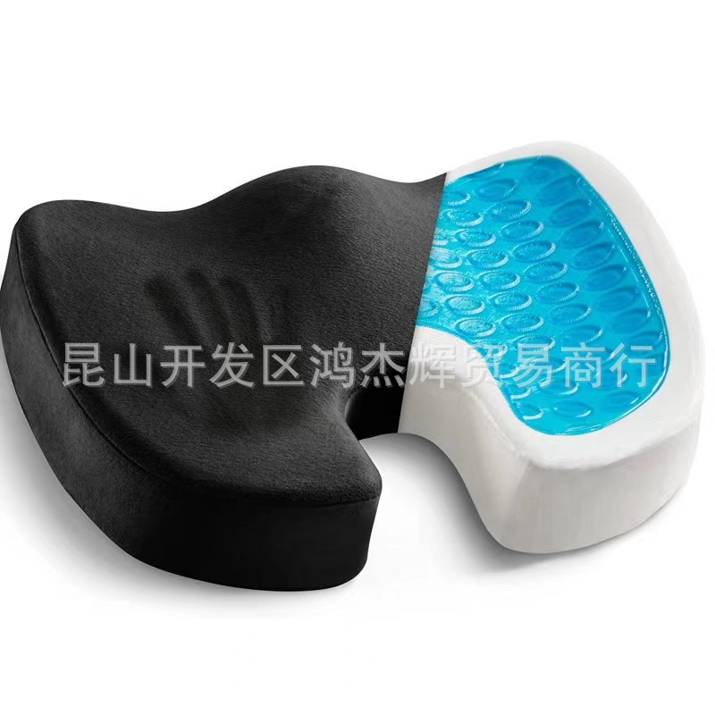 Amazon office gel ice cushion cushion cushion beautiful buttocks…