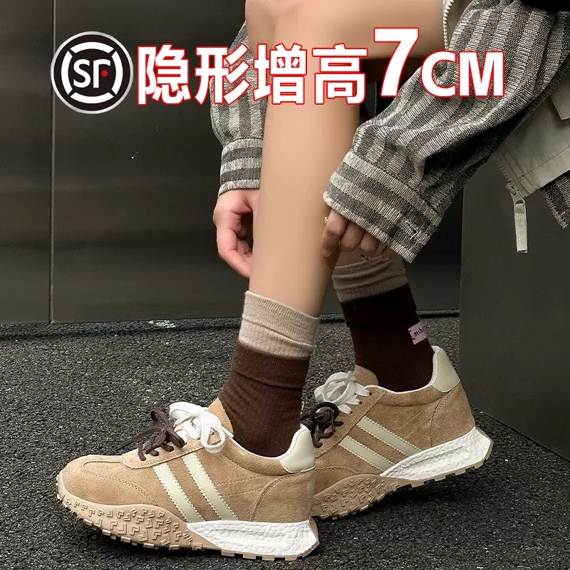 内增高女鞋秋冬小个子厚底德训鞋百搭爆款休闲运动拼色阿甘鞋女