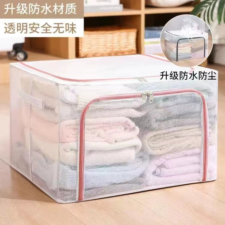 家族の大容量透明 PVC 収納肥厚防水視覚ポータブル折りたたみワードローブ整理移動収納ボックス|undefined