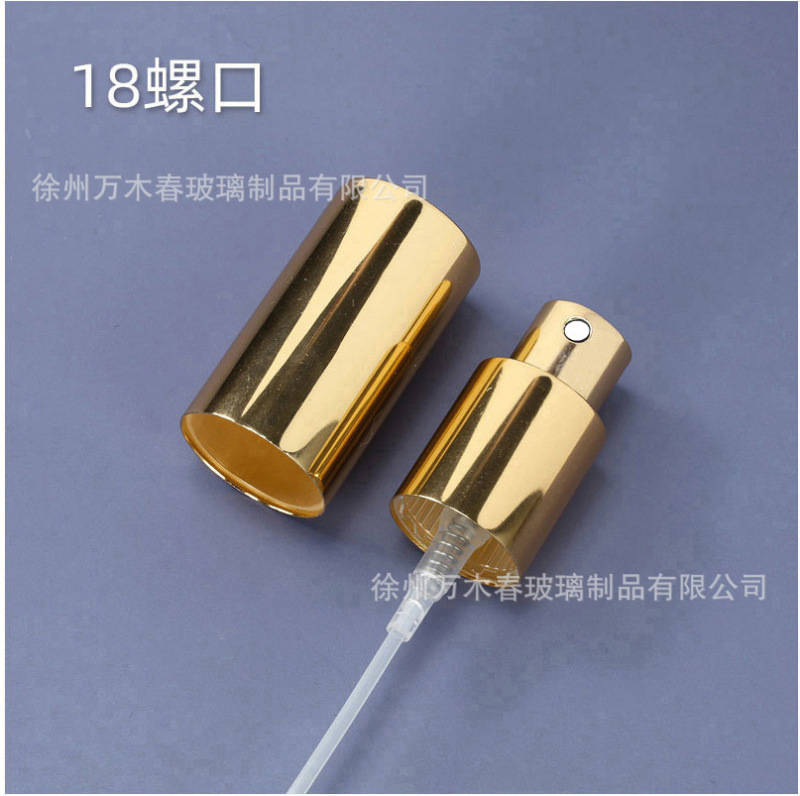 厂供13口15口卡口香水瓶细喷雾金银黑色机器封口螺口喷头化妆品|undefined