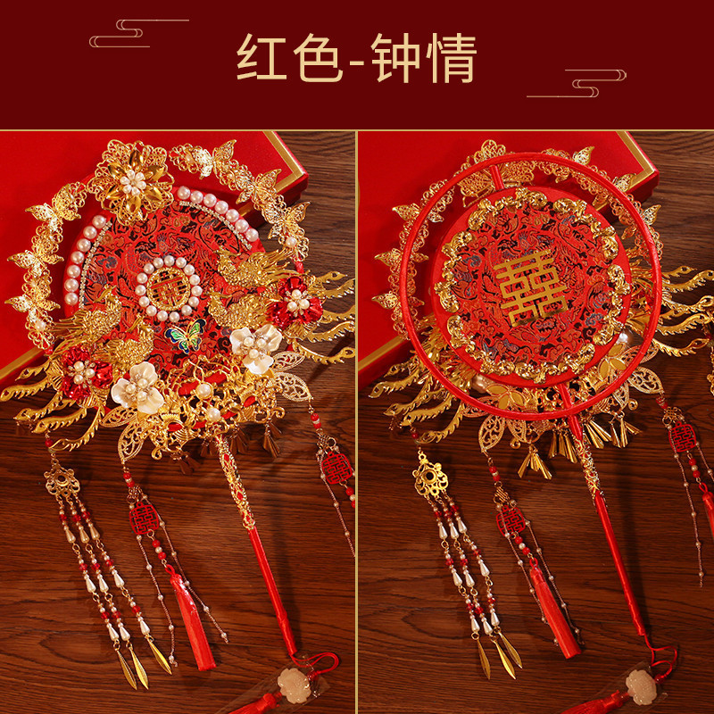 両面扇子花嫁結婚式高級完成品秀和結婚式扇子ギフト中国扇子DIY素材パッケージ|undefined