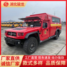 应急救援车 工程电力抢修车 应急电力工程应急皮卡式工程救险车