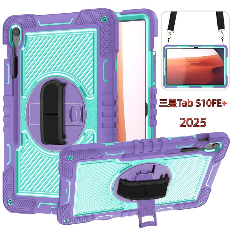 Suitable for Samsung Tab S10Fe+ Tablet Protective Cover Rotating Stand Hand Strap S10Fe All-Inclusive Anti-Fall Shell A9+