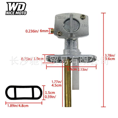 Motorcycle General Parts switch valve
