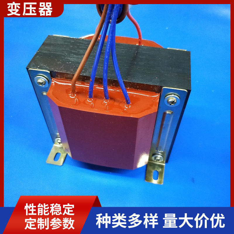 EI系列静电设备款式多样 灌封式单相升压低频高压变压器厂家供应