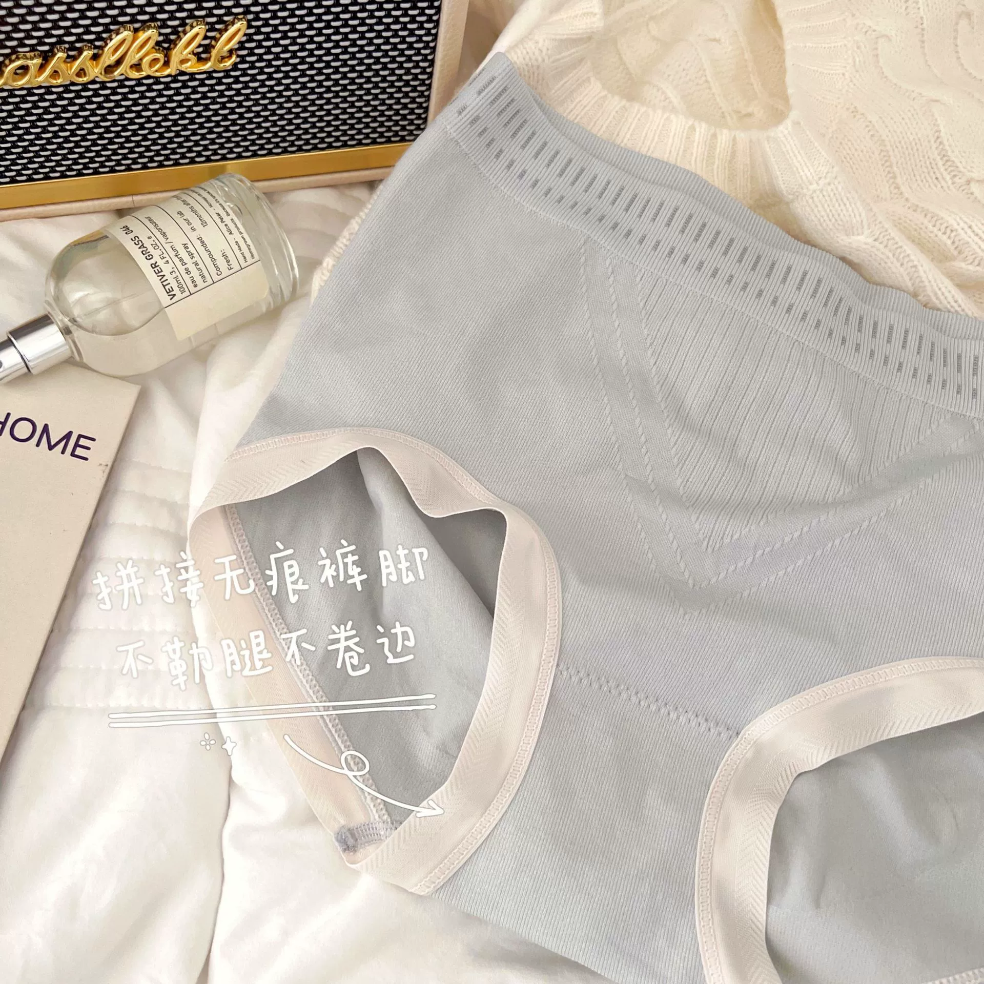 蜜桃朵娜 Japanese breathable pants, pants, mid rise