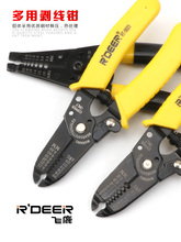 �w¹�քӄ����Q�๦��늹��ܾ��Q��Ƥ���Ǿ��Q��늾���Ƥ���w�Q��