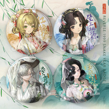 �ط�δ���Α��Kܽ�ȼt����������߅75mm�p�W���������