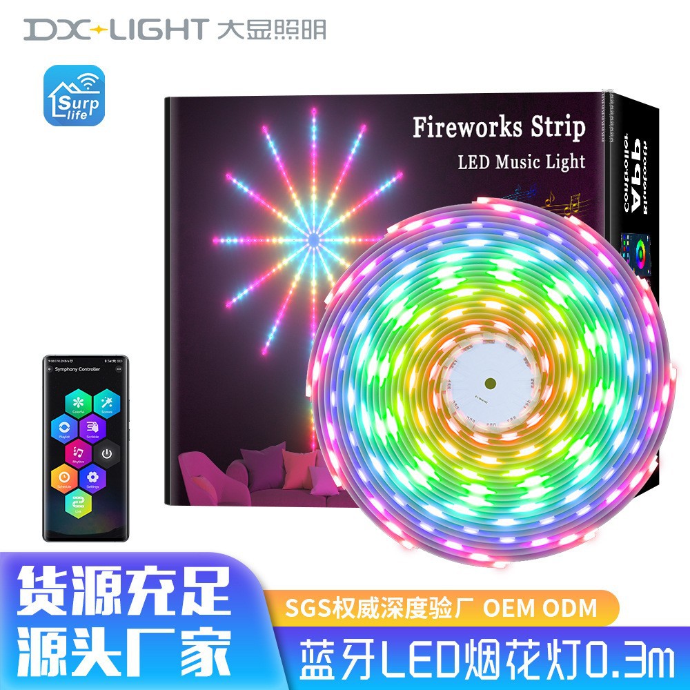 Control remoto por infrarrojos + bluetooth APP0.3M traje de luz de humo rgb color mágico tira de luz Led de Navidad