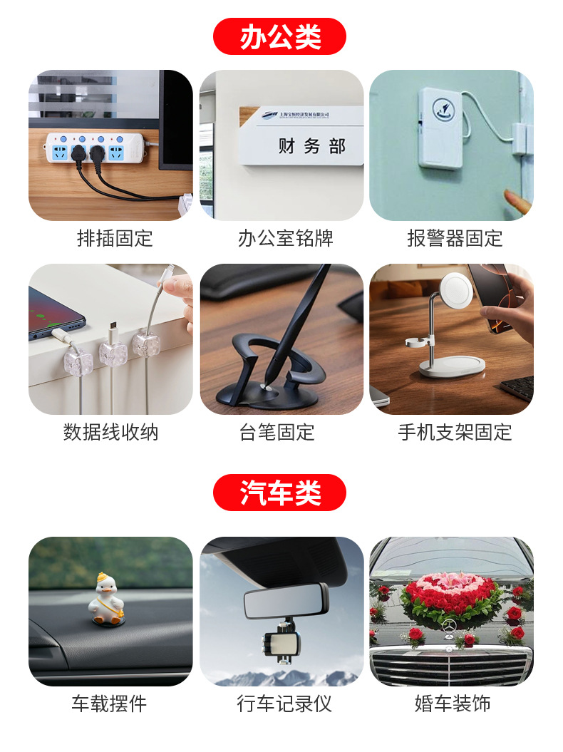 详情_13.jpg