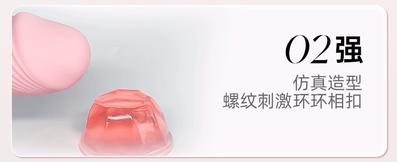G-Spot Vibrator with Telescopic Adjustment, Rechargeable Silicone Design, Red — detail image 6