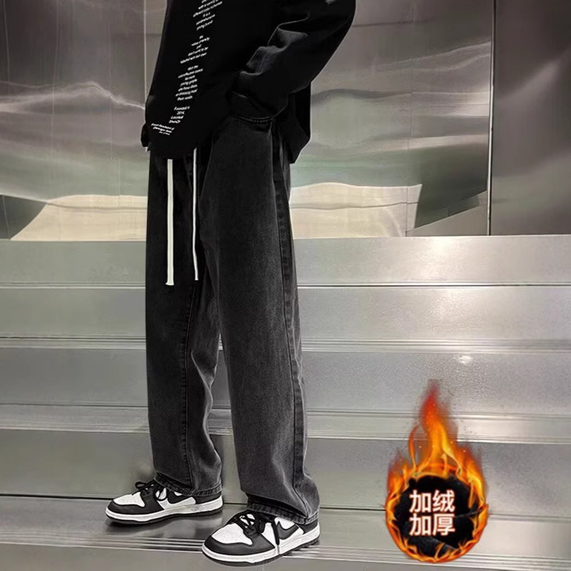 Men's Autumn and Winter fleece-lined Jeans Men's New Arrival Fashionable Brand Loose Straight-leg Loose Waist Casual Long Pants Men's Fashionable