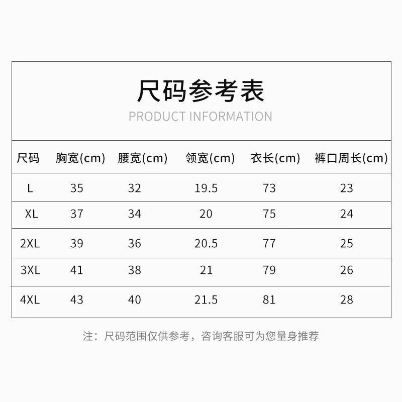 微信图片_20210619120318