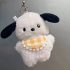 Жёлтый нагрудник, Pacha dog, с брелоком